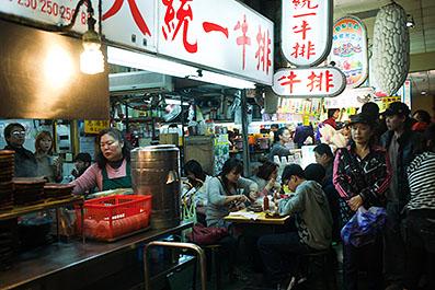 TaiPei30