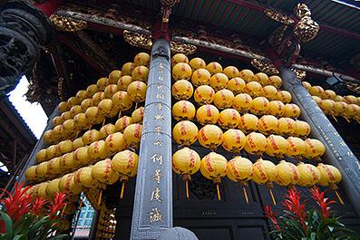 TaiPei40