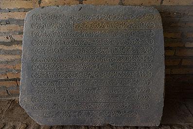Khiva31