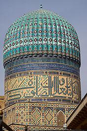 Samarkand20