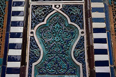 Samarkand39