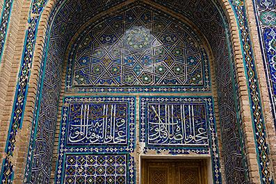 Samarkand41