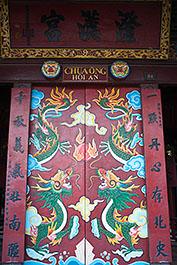 HoiAn11