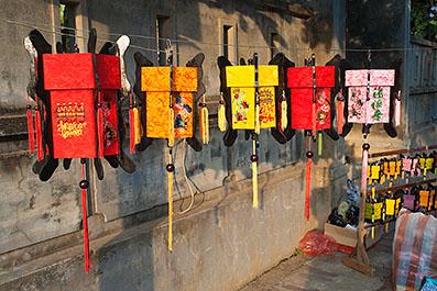 HoiAn23