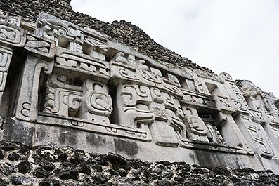 Xunantunich08