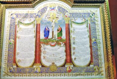 Reims33