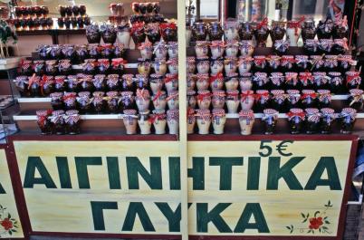 Aegina07