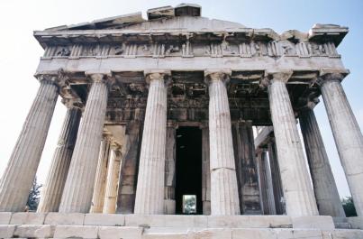Athens20