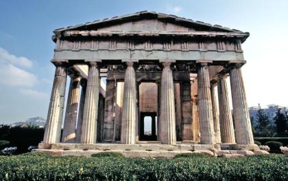 Athens21