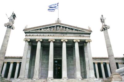 Athens26