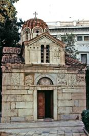 Athens45