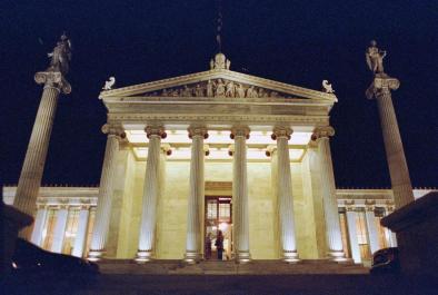 Athens51