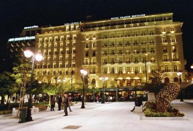 Athens53