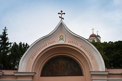 Vilnius33