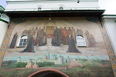 SergievPosad03