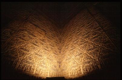 Granada07