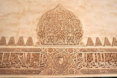 Granada138