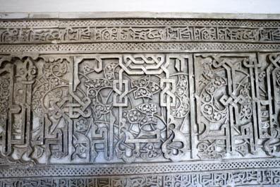 Sevilla129