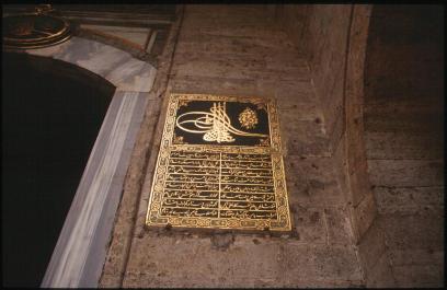 Istanbul22