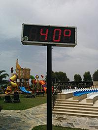 Izmir03