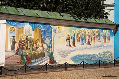 Kiev07