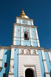 Kiev08