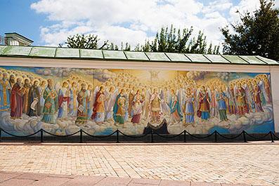 Kiev09