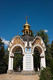 Kiev18