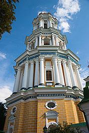 Kiev24