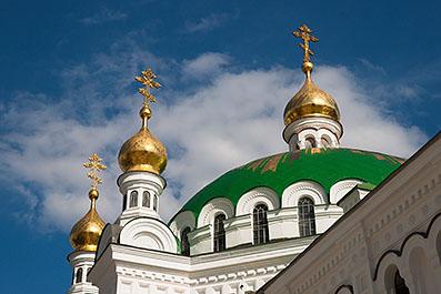 Kiev35