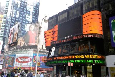 NYC033